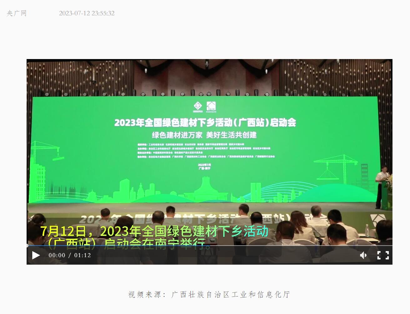 �й���yl23411(����)���Ź���-Officialwebsite