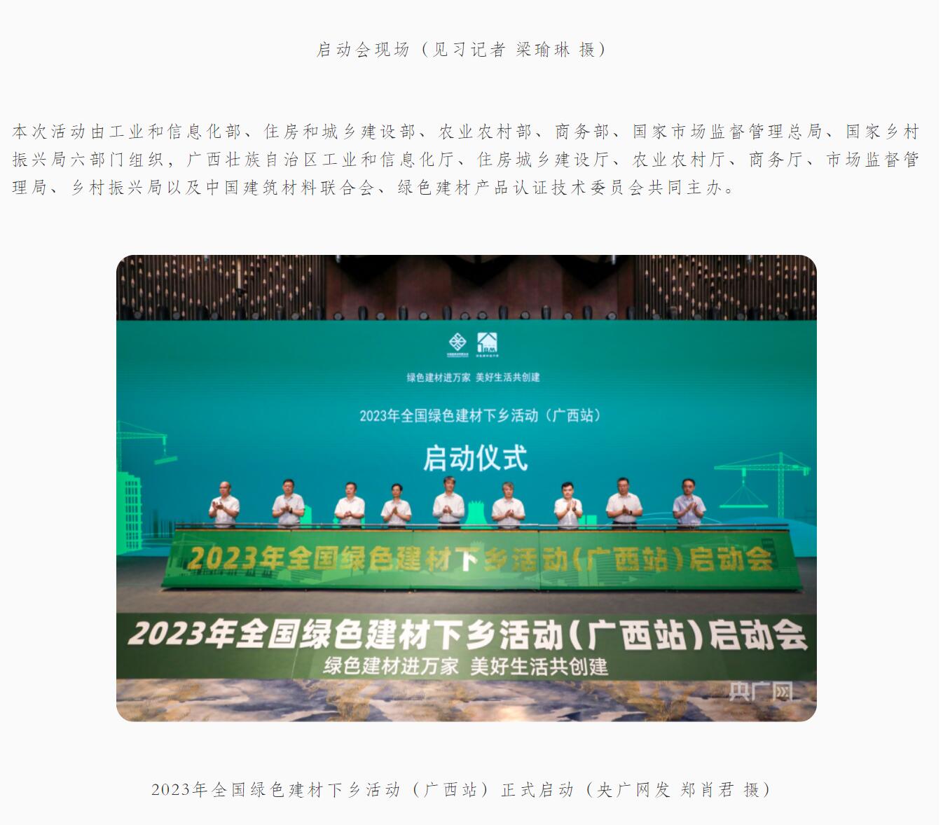 �й���yl23411(����)���Ź���-Officialwebsite