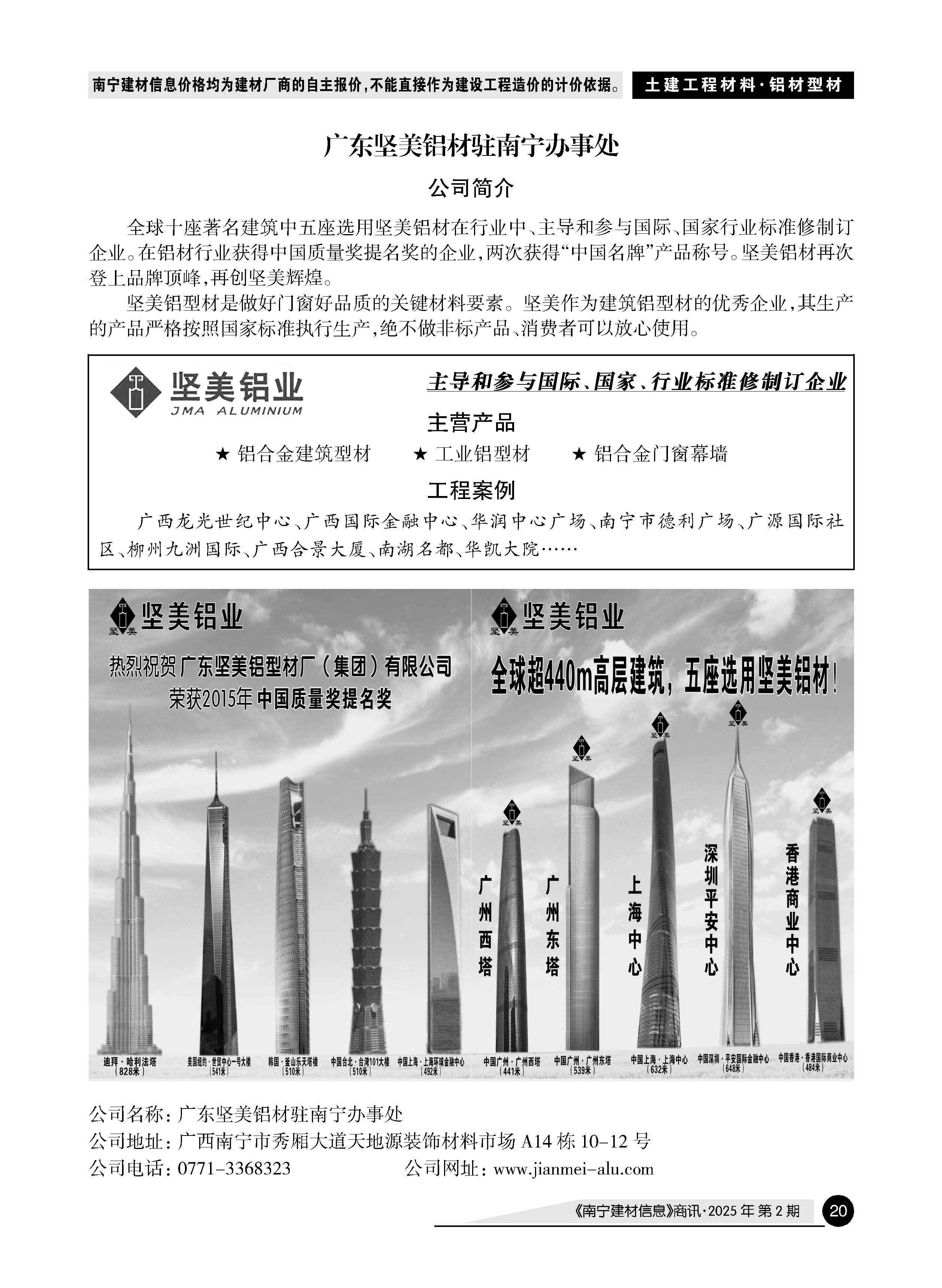 �й���yl23411(����)���Ź���-Officialwebsite