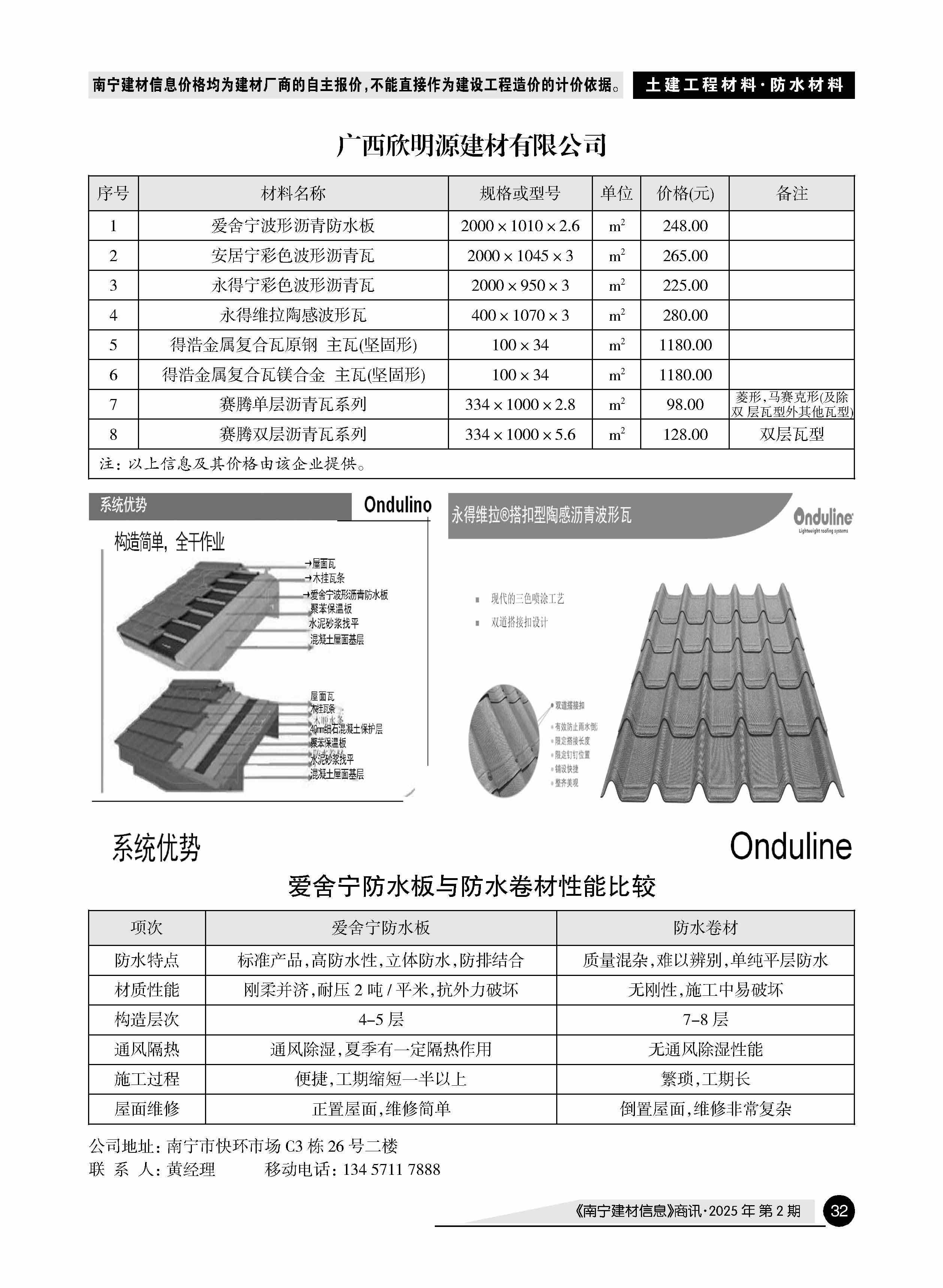 �й���yl23411(����)���Ź���-Officialwebsite