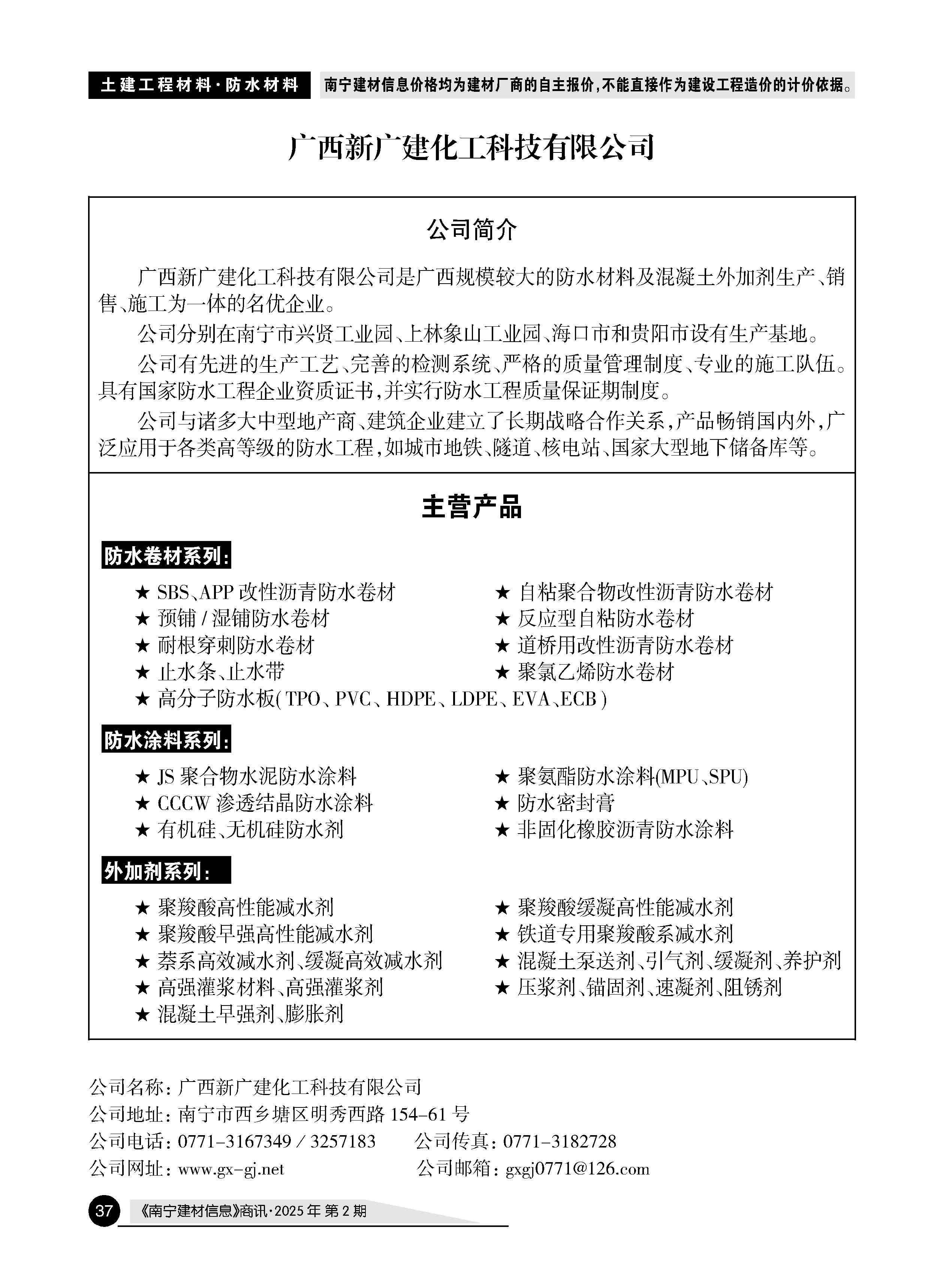 �й���yl23411(����)���Ź���-Officialwebsite