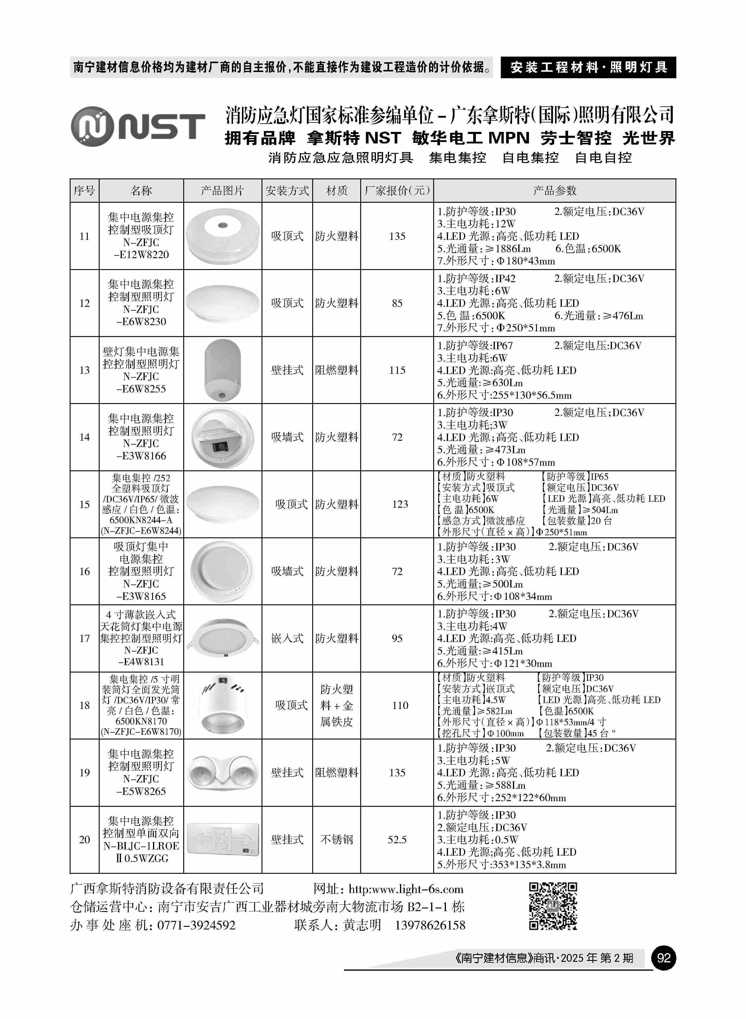 �й���yl23411(����)���Ź���-Officialwebsite