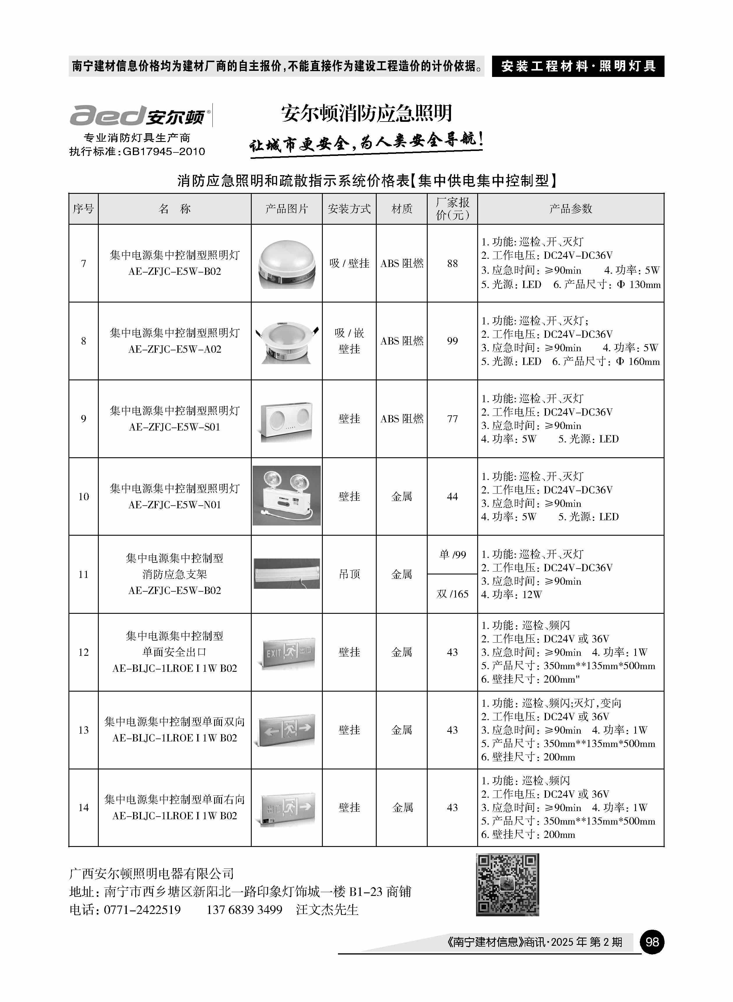 �й���yl23411(����)���Ź���-Officialwebsite