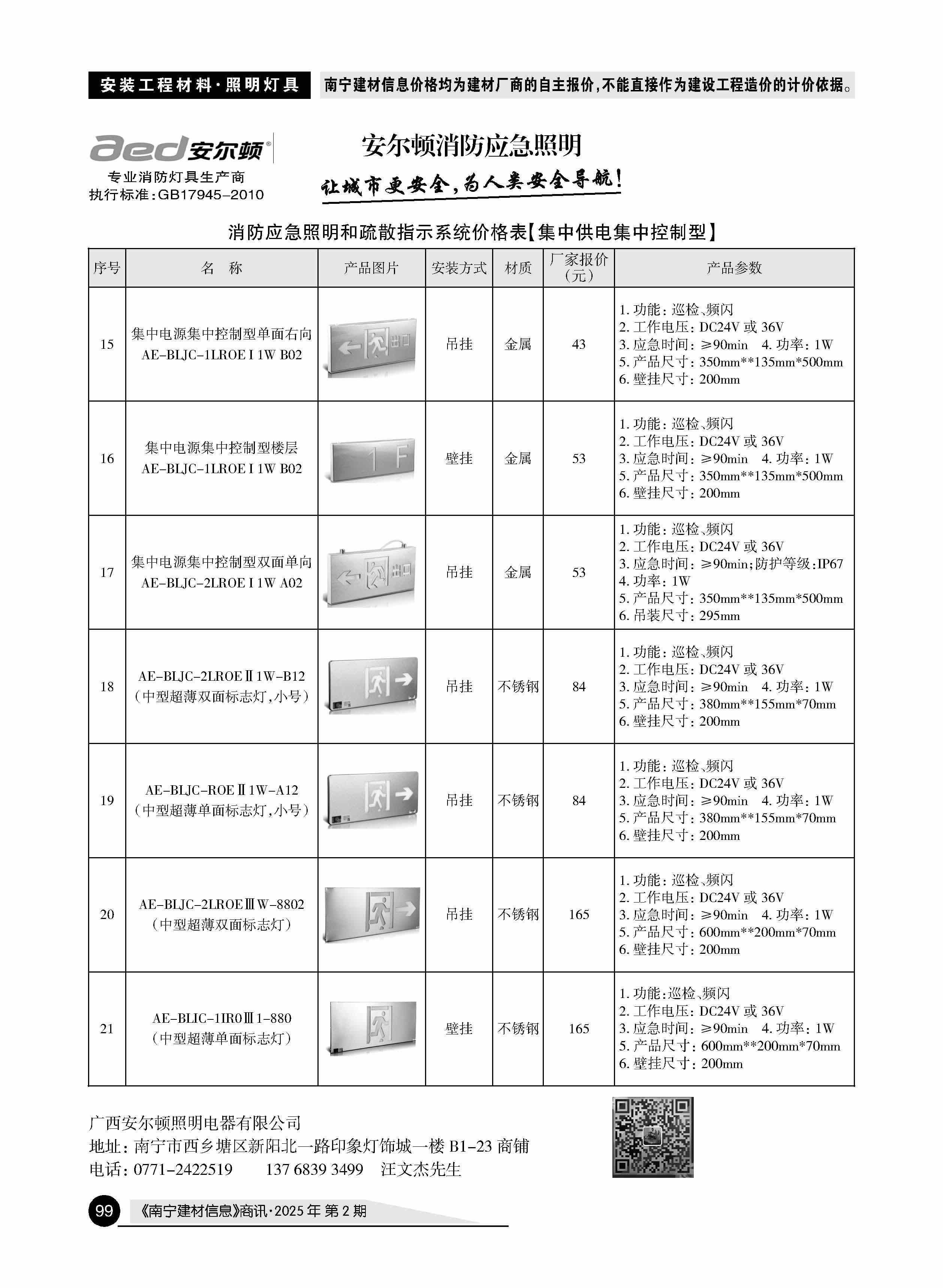 �й���yl23411(����)���Ź���-Officialwebsite