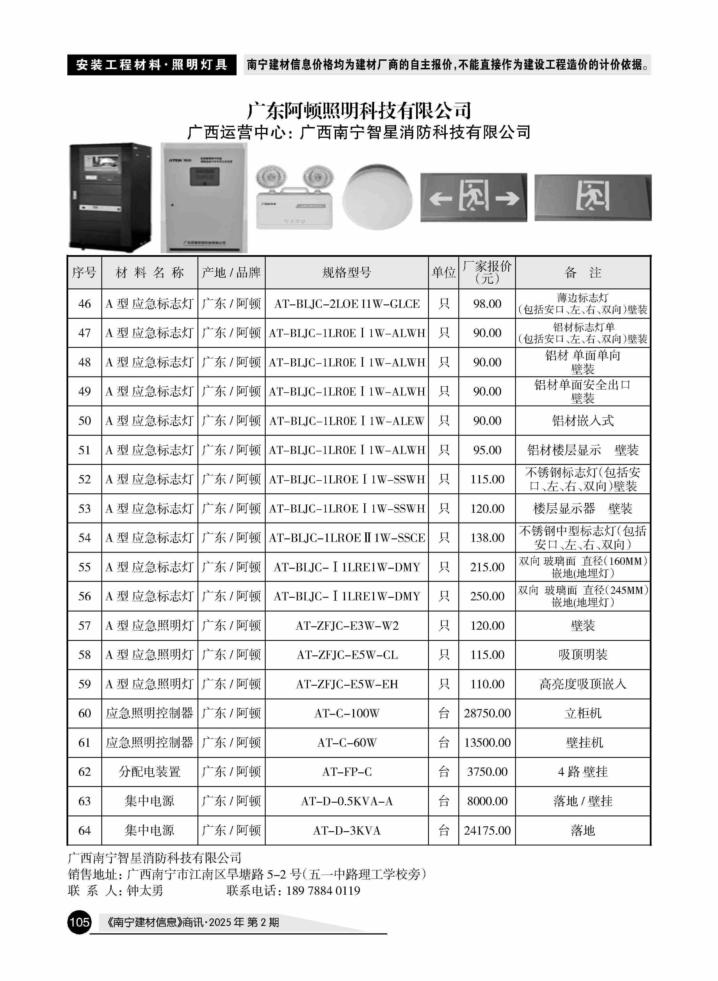 �й���yl23411(����)���Ź���-Officialwebsite