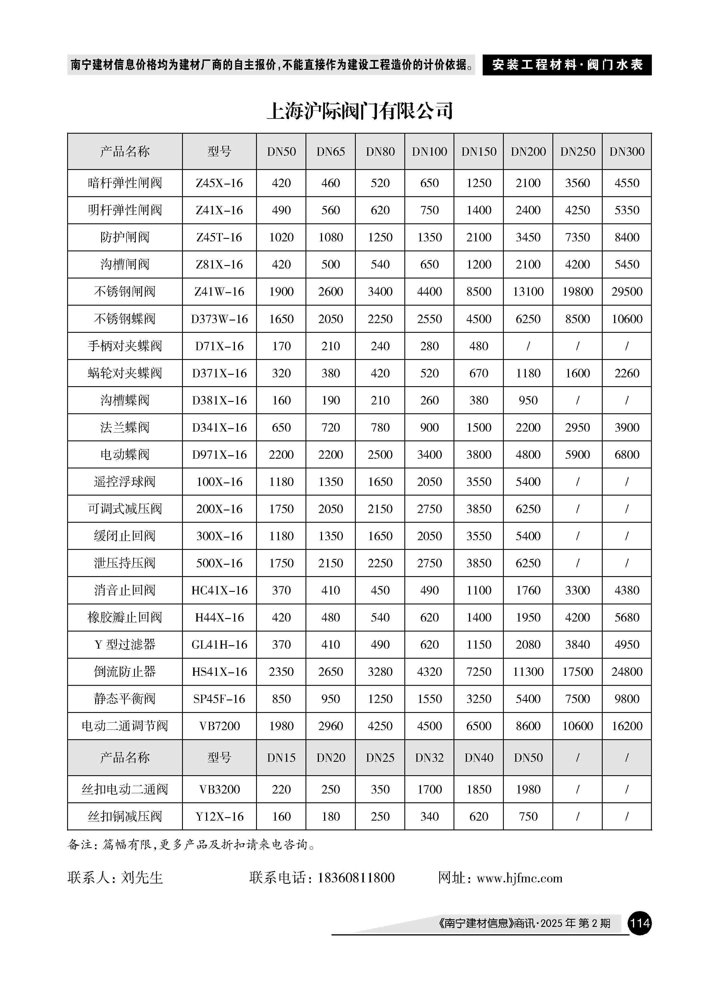 �й���yl23411(����)���Ź���-Officialwebsite