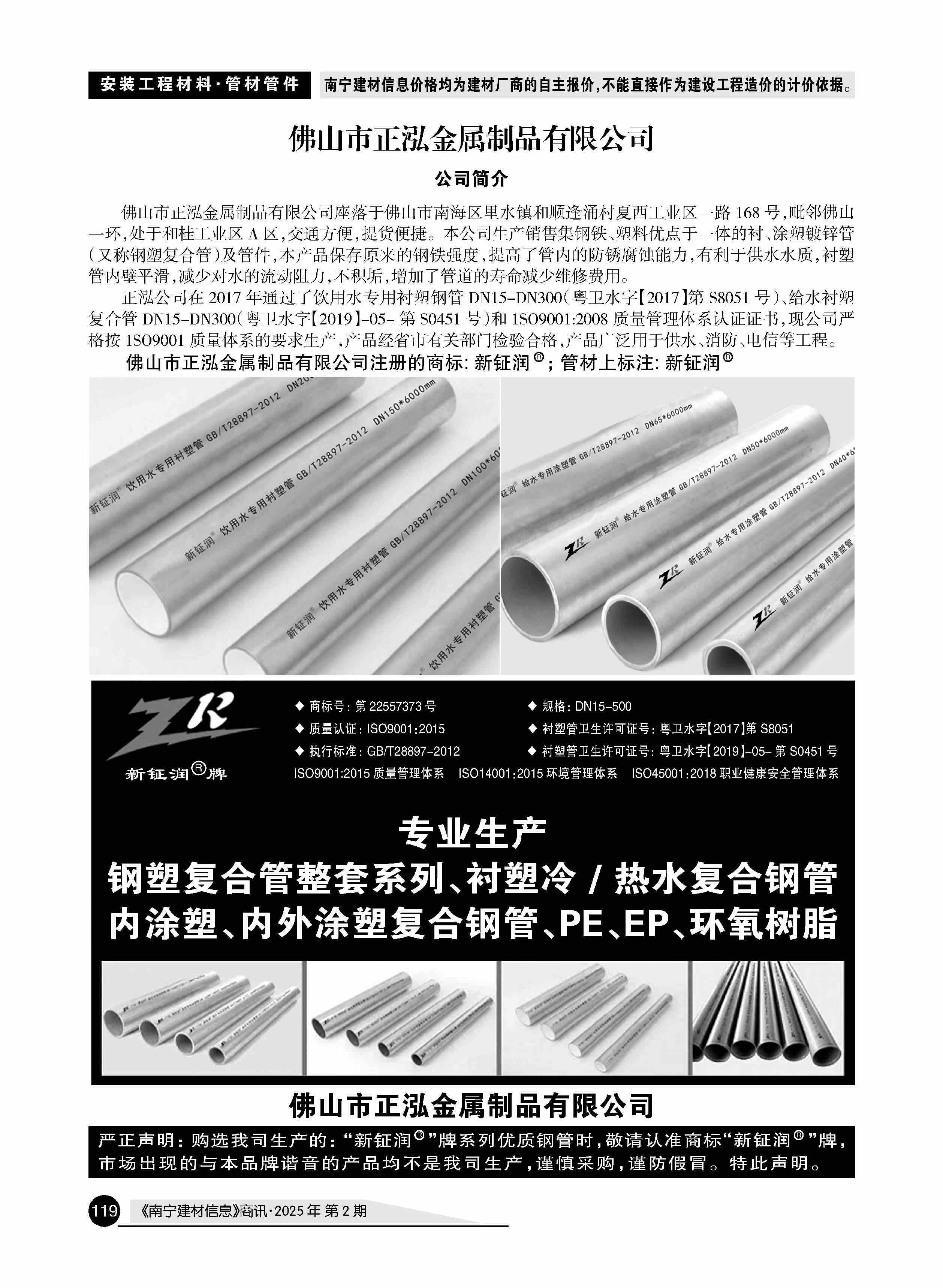 �й���yl23411(����)���Ź���-Officialwebsite