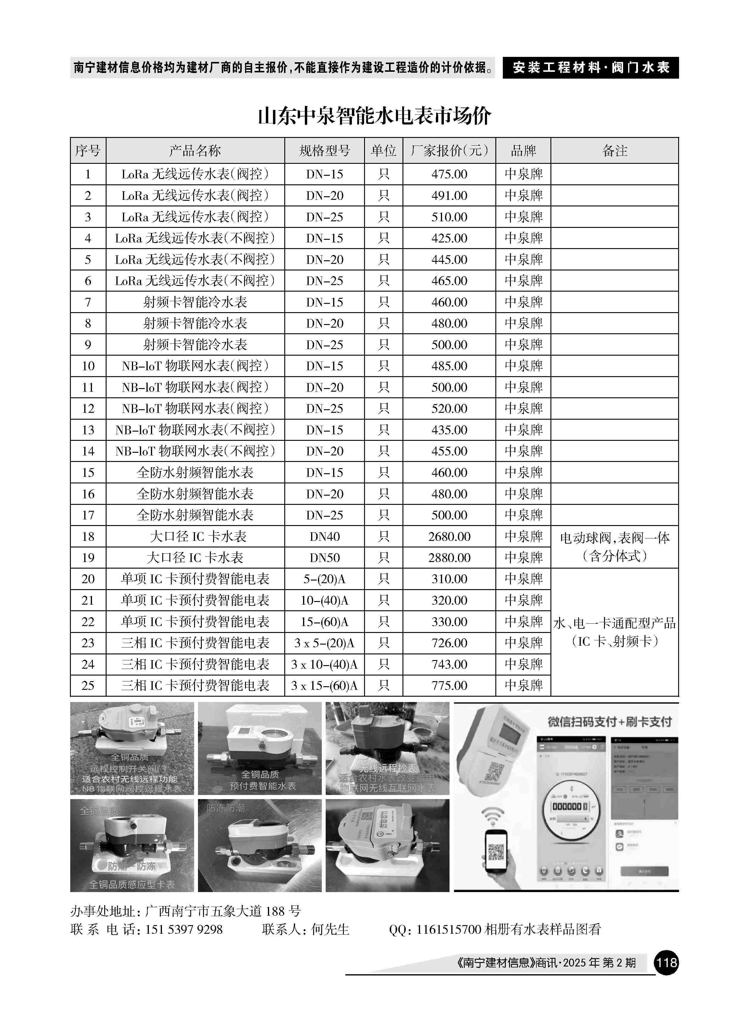 �й���yl23411(����)���Ź���-Officialwebsite