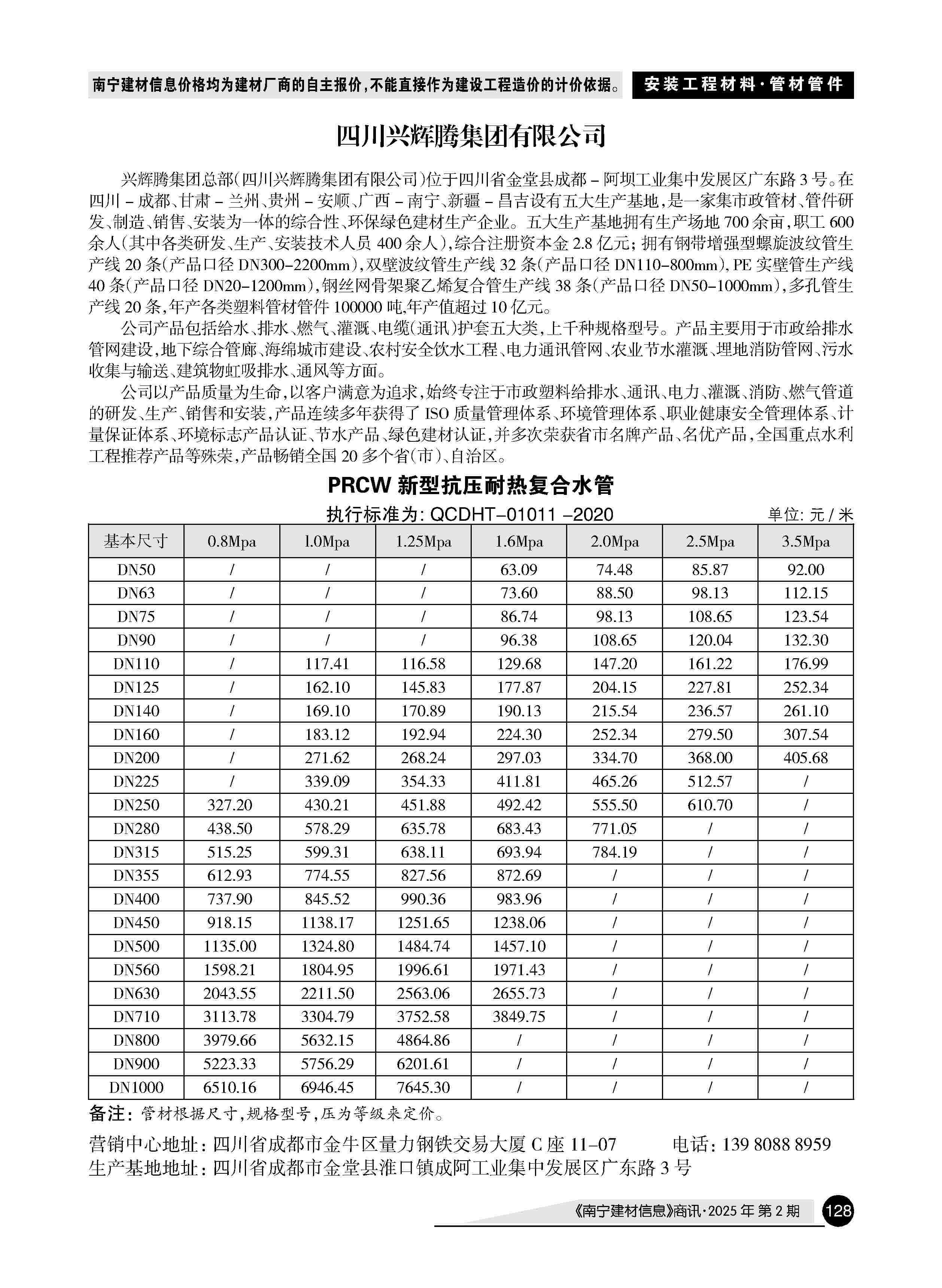 �й���yl23411(����)���Ź���-Officialwebsite