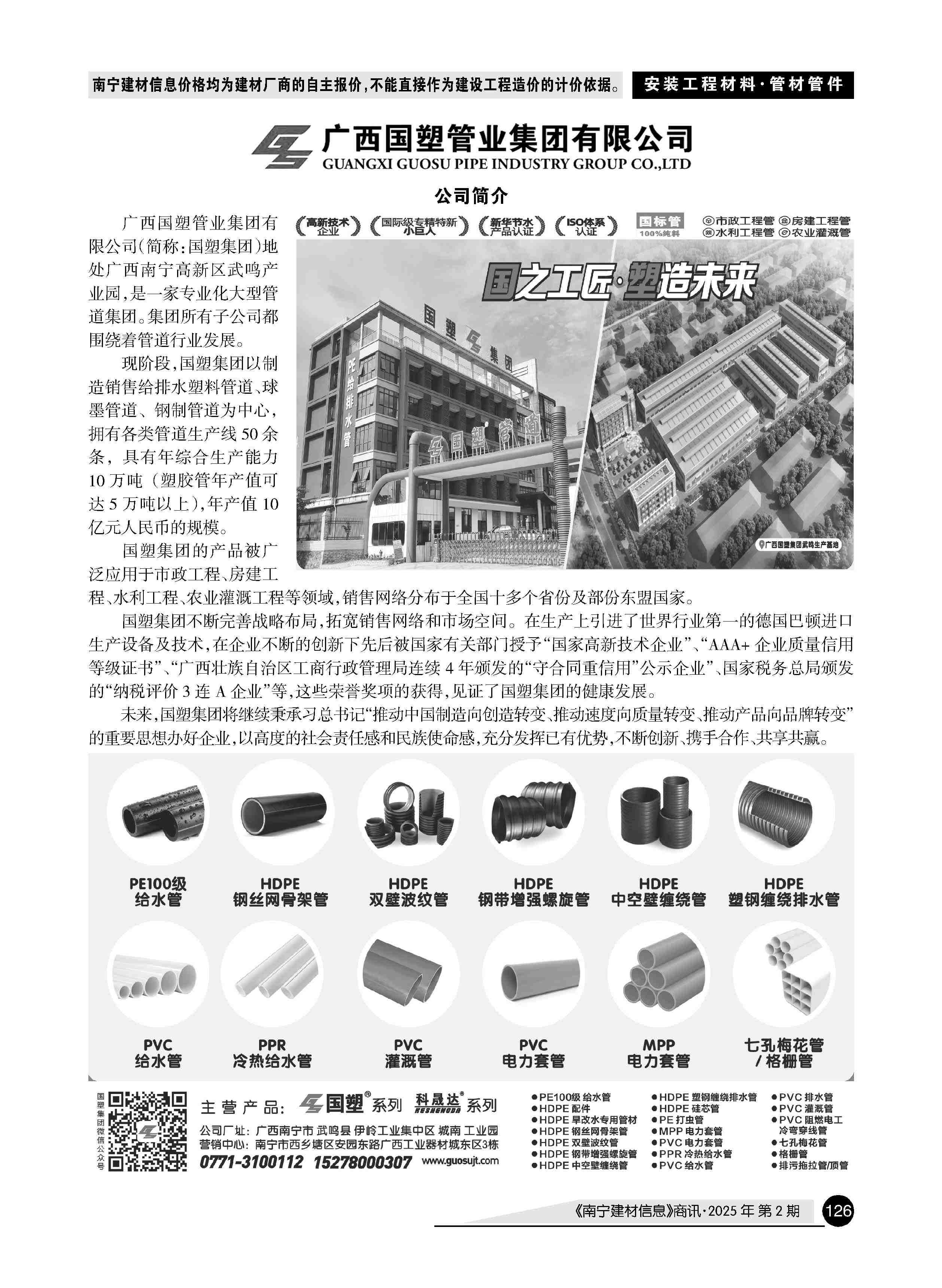 �й���yl23411(����)���Ź���-Officialwebsite