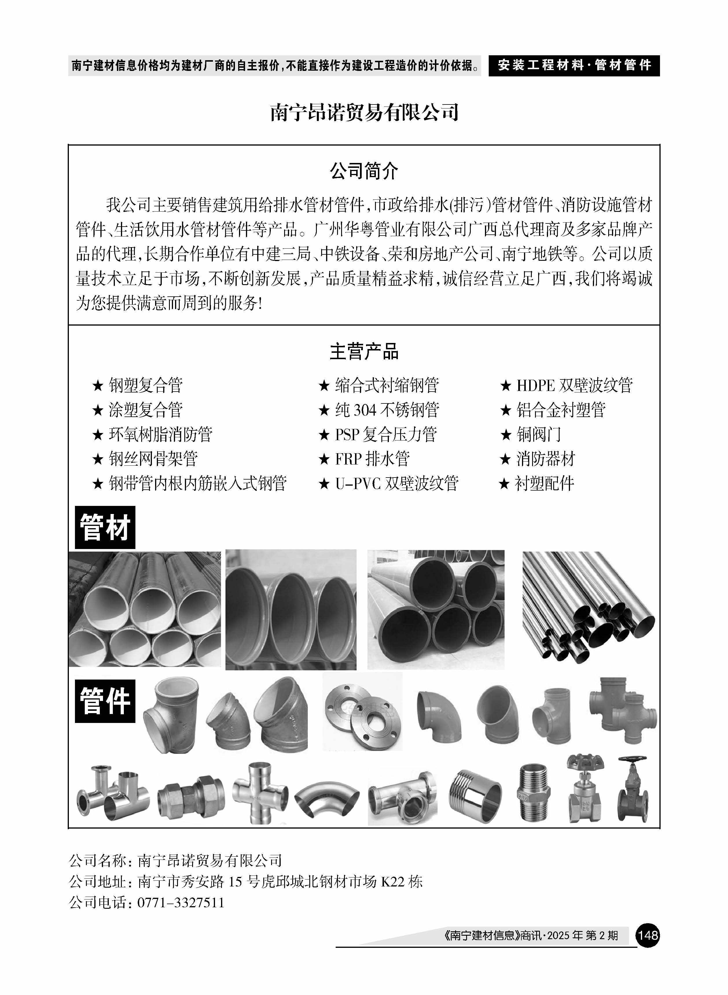 �й���yl23411(����)���Ź���-Officialwebsite