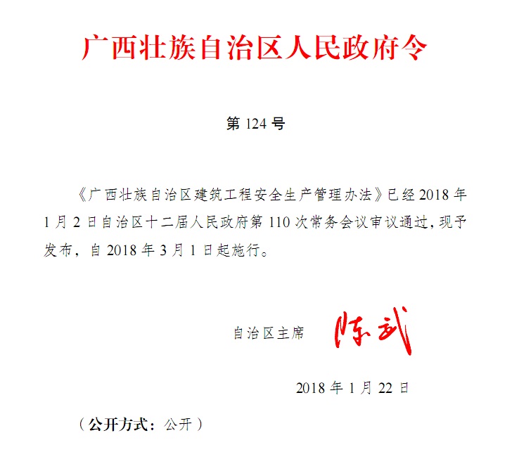 ׳޽徲 ׳ 124ţ